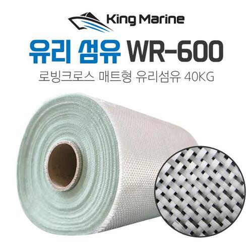 화이바글라스 유리섬유 WR-600 33kg 로빙크로스 FRP
