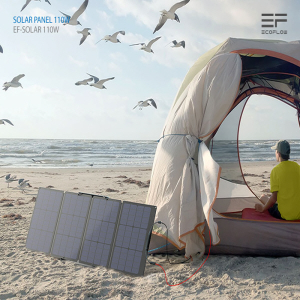 에코플로우 솔라 110W 태양광 패널 차박 캠핑 용품