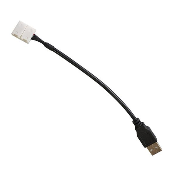 5050칩 슬림 LED바 엘이디바 전용 클립 USB 컨넥터