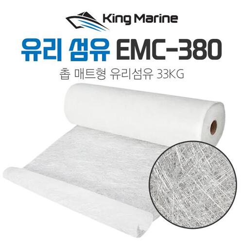 화이바글라스 유리섬유 EMC-380 33kg 촙매트 FRP 수지
